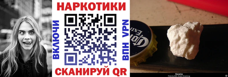 Купить наркотики цена Электрогорск A PVP  КЕТАМИН  ГАШИШ  МЕФ 
