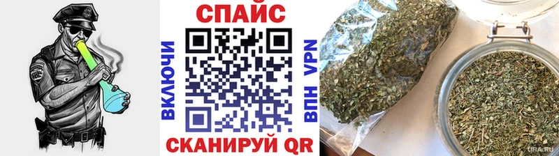 Бутират BDO  купить наркоту  OMG онион  Электрогорск 