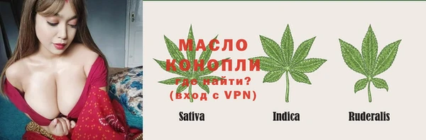 MESCALINE Алексеевка