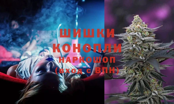 MESCALINE Алексеевка