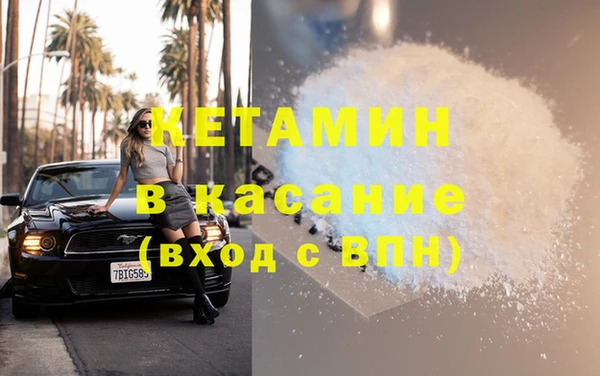 винт Алзамай