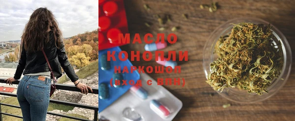 MESCALINE Алексеевка