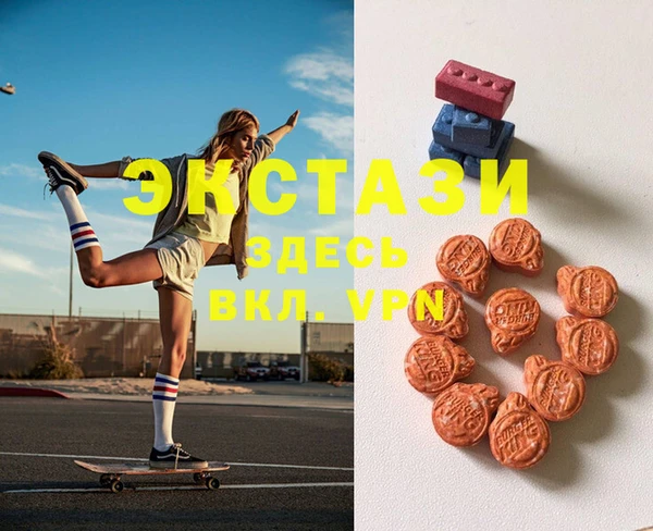 MESCALINE Алексеевка
